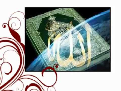 Al Quraan 7yati