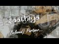 Saathiya lyrics + Translation (2002]